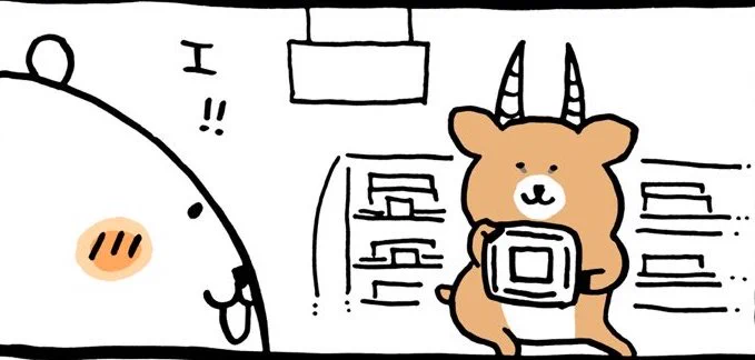 @ngntrtr いい腰つきだね、インパラちゃん✨ 