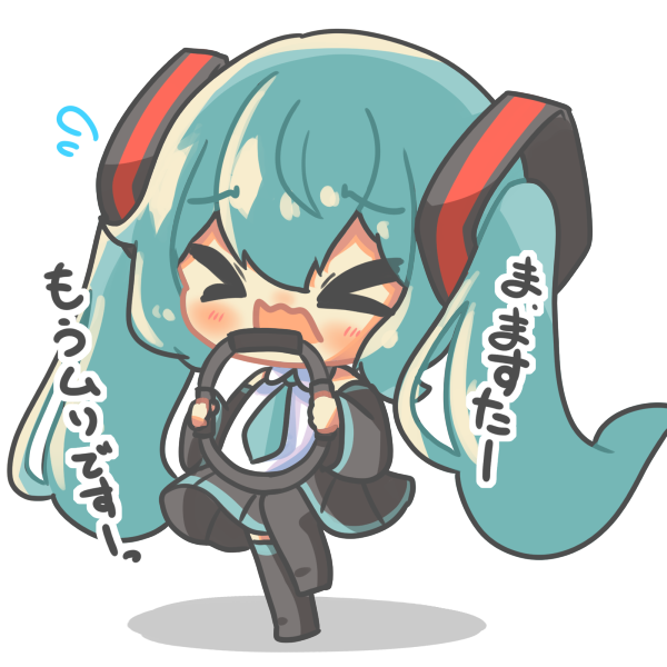 初音ミク「あと少しがんばって!
#初音ミク 」|しゅやのイラスト