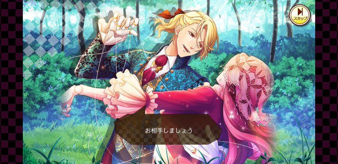 手合わせのtwitterイラスト検索結果