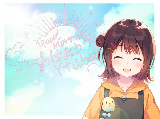 アニメグッズのtwitterイラスト検索結果