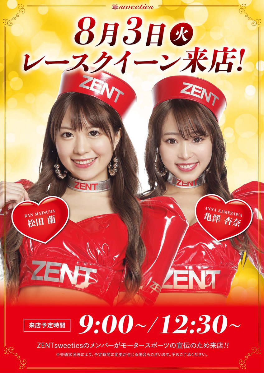 なっちゃんさん専用 なっちゃん専用 なっちゃん専用 なっちゃん専用 Amazon | ZX-10R