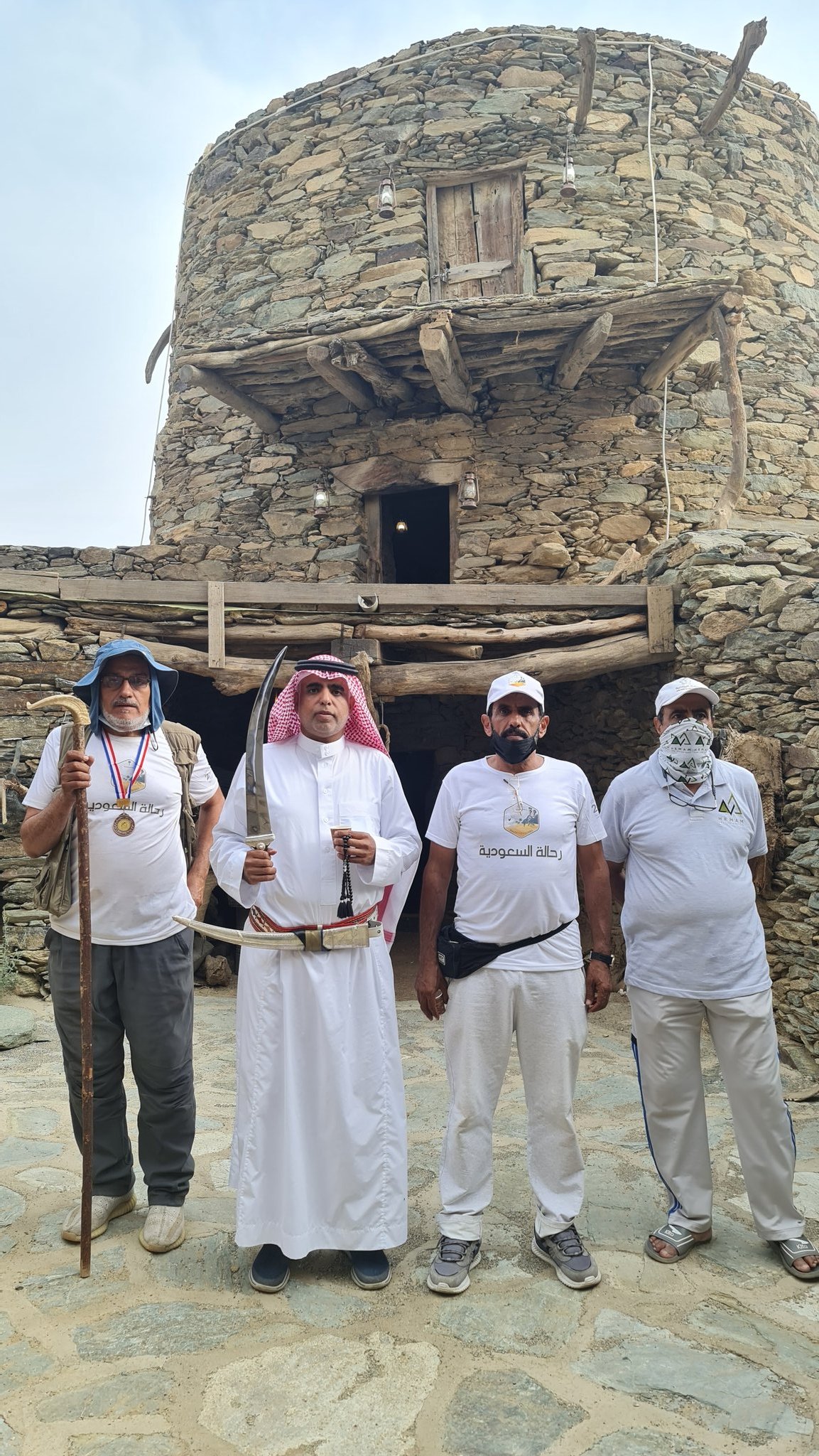 الصورة