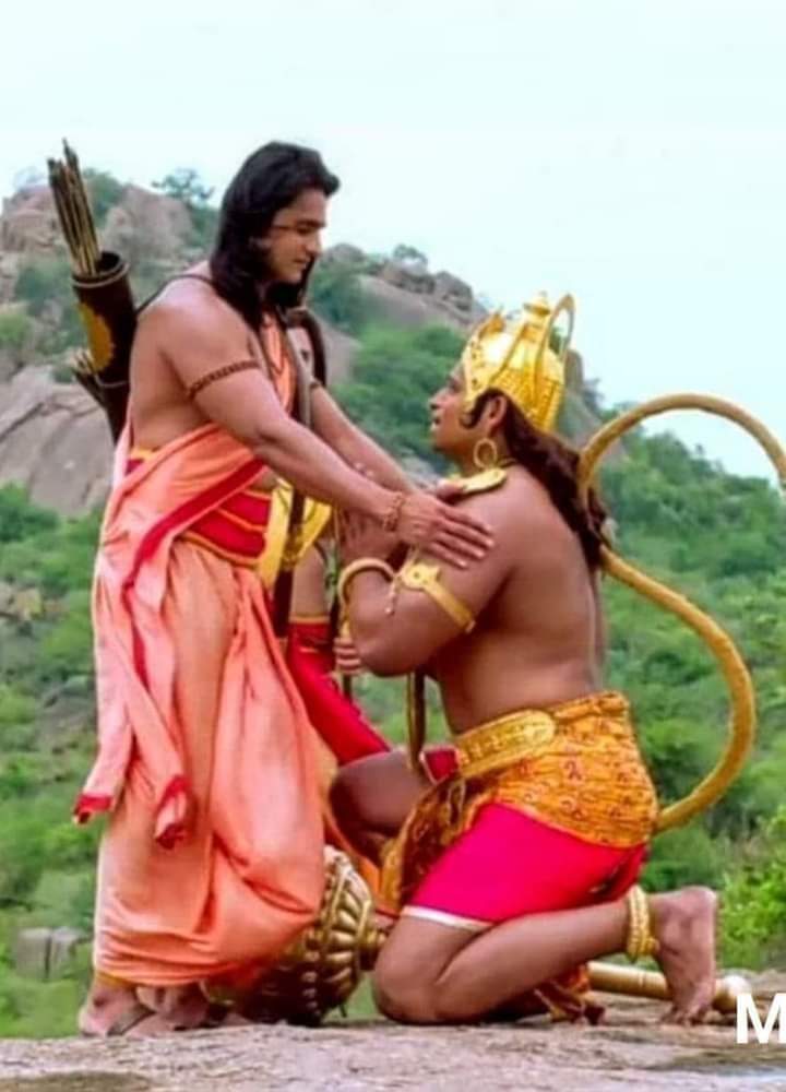 जय श्री राम मित्रों🙏
जय श्री हनुमान 🙏

सुप्रभात 🙏🙏🙏