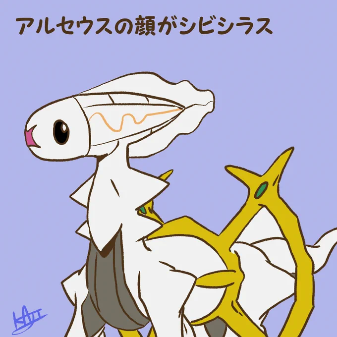【ポケログミニまとめ】

顔が弱そうになったポケモン達 