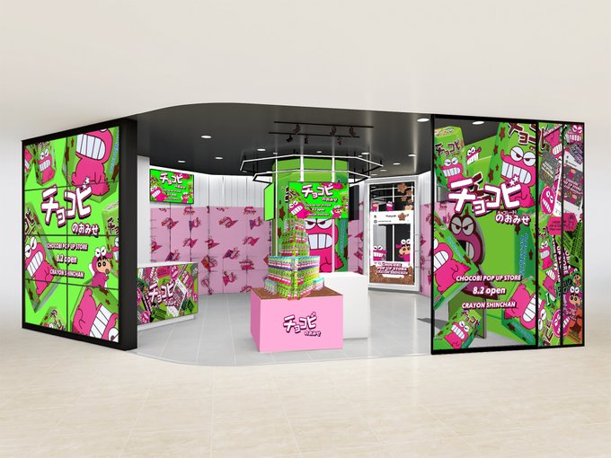 ワニ山さんのtwitterイラスト検索結果 古い順