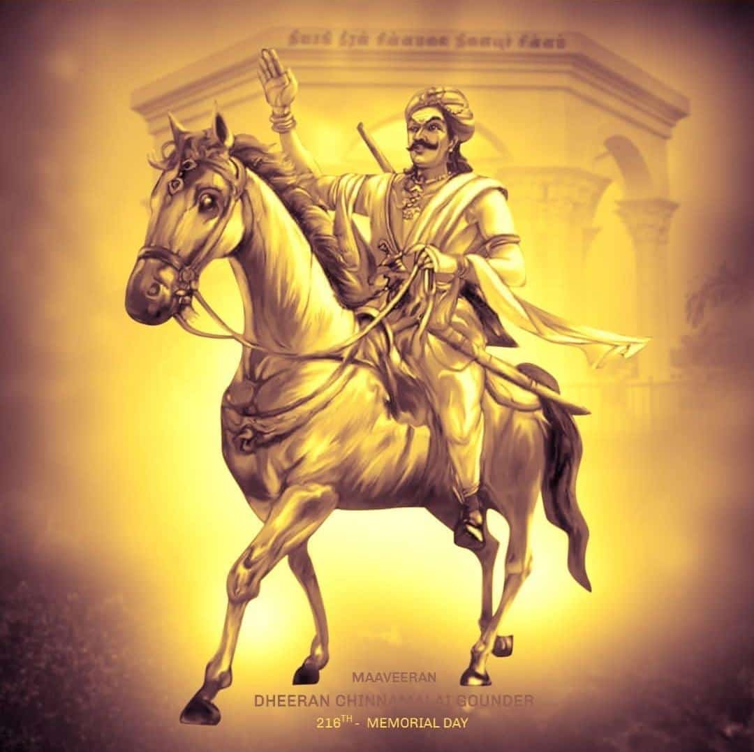 ThangaTamilan17's tweet photo. #தீரன்_ஆதன்ஓரி_விழா வீர வணக்கம் தீரன் ஐயாவுக்கு
#வெள்ளாளரே_வேளாளர்
#Ban_DKV
#Rajput_Virodhi_Bjp
#GoBackAnnamalai
@annamalai_k
@PMOIndia @CMOTamilnadu
@mkstalin @gvprakash
@news7tamil @sunnewstamil வேளாளர் பெயரை ஒருபொதும் விட்டுக்கொடுக்க மாட்டுடோம்💥💚 https://t.co/gJwKIjHy66