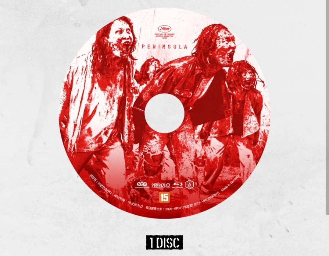 PPYoung_'s tweet photo. 반도 블루레이 8월 4일 오후 2시 프리오더
9월 2일 출시
가격 풀슬립 44000원 / 쿼터슬임 39600원 https://t.co/EjRsHNJsoc