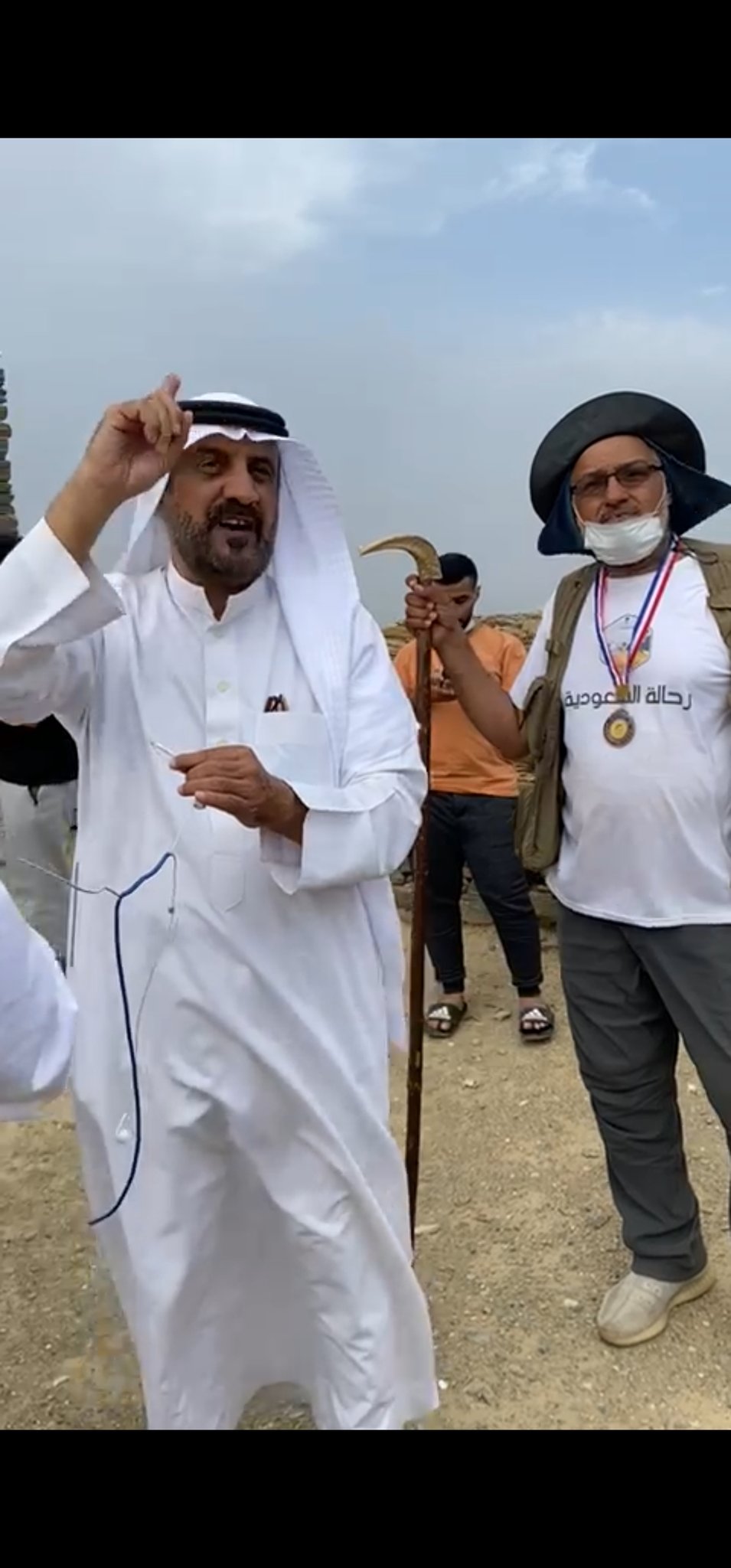 الصورة