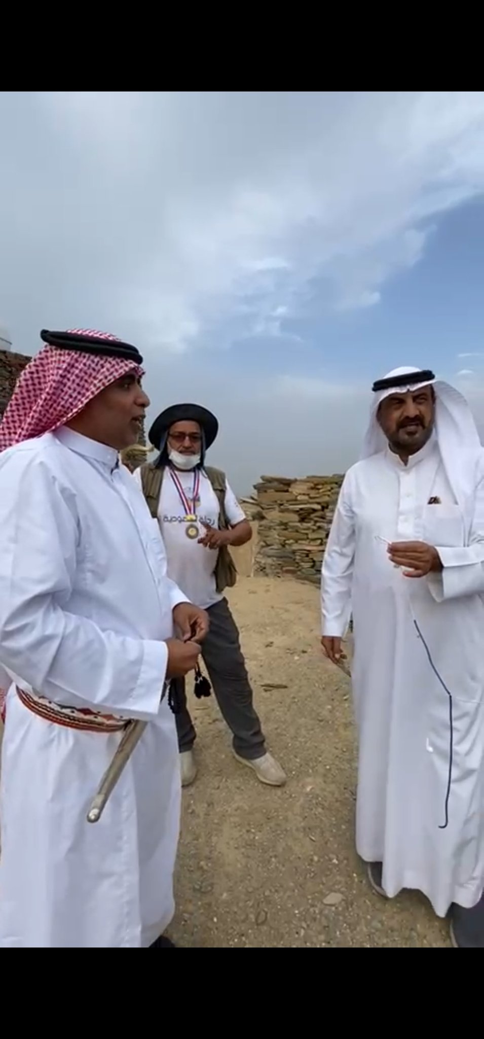 الصورة