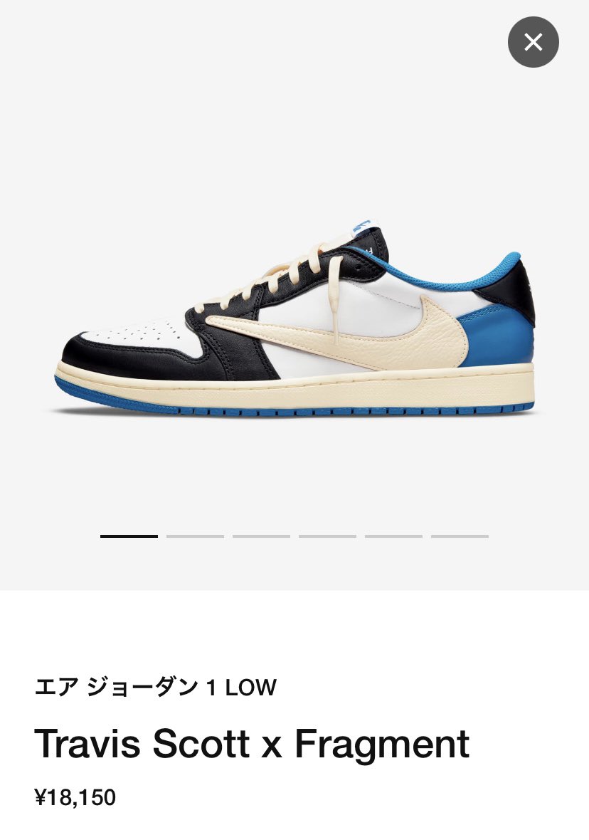sh_gotem's tweet photo. 今回も支援します！少しでも力になれば。

フォロー&amp;RTで参加可能です。
⚠️RTしててもフォローしてないと対象外です。
#snkrs
#スニーカーズ
#TravisScott 
#Fragment https://t.co/oev0h0sHFR