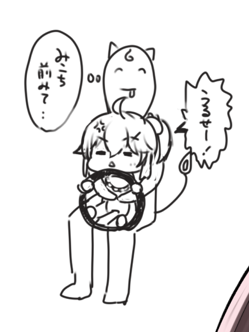 昨日の35Pとみこちゃん 