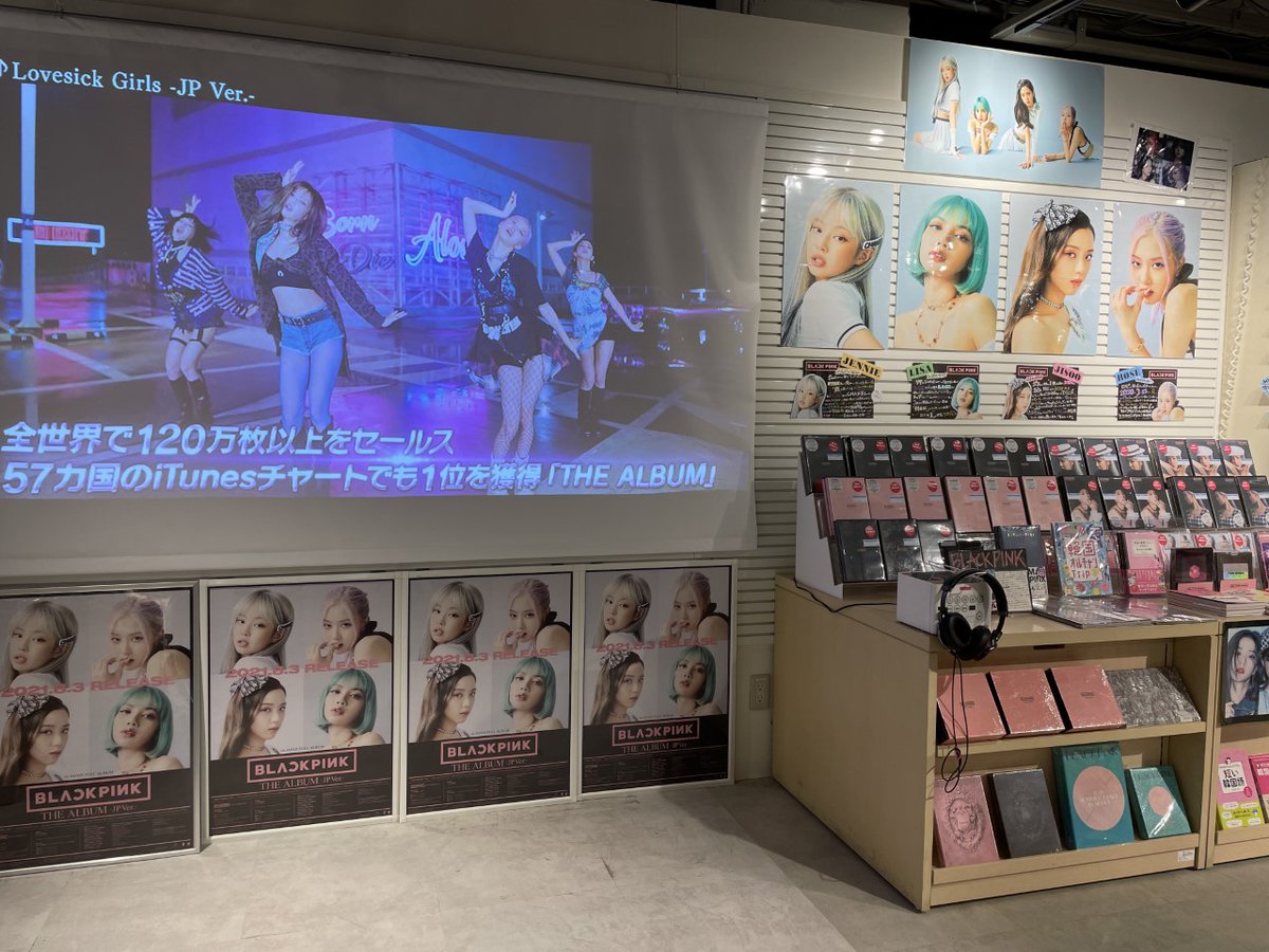 Blackpink Canada 2 0 على تويتر Blackpink The Album Jp Ver At Hmv Books Shibuya In Shibuya Japan Cr Hmvbooksshibuya Stream And Vote 4pinks I Vote Blackpink For Bomba K Pop On Kcamexico Blackpink