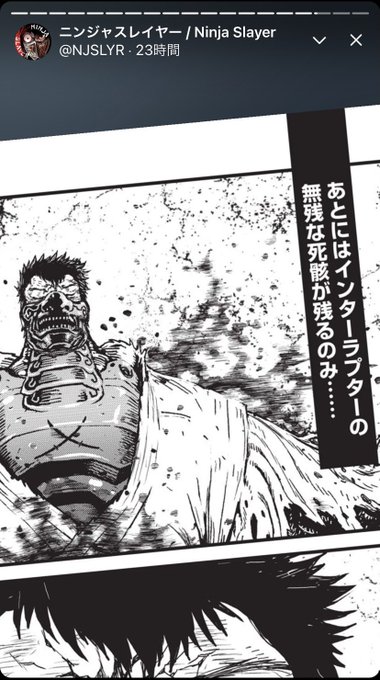 A List Of Tweets Where 田畑由秋 Tabata Yoshiaki 타바타 요시아키 Was Sent As Njslyr 6 Whotwi Graphical Twitter Analysis