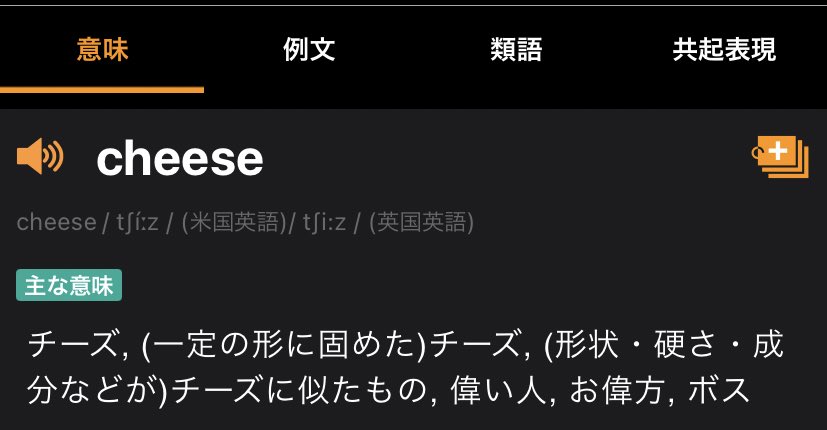 Umezoo Umezoo6 Twitter Umezoo Umezoo6 Twitter