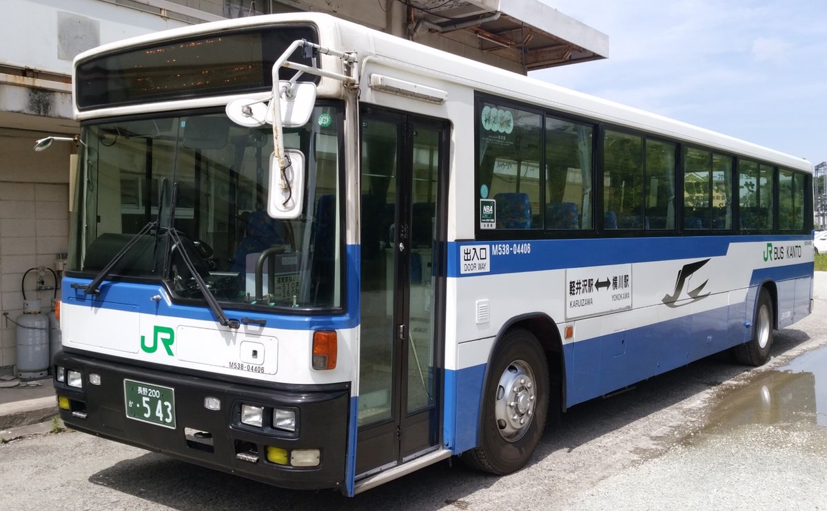 E71Vq2iUcAAlTm5.jpg E71Vq2iUcAAlTm5.jpg