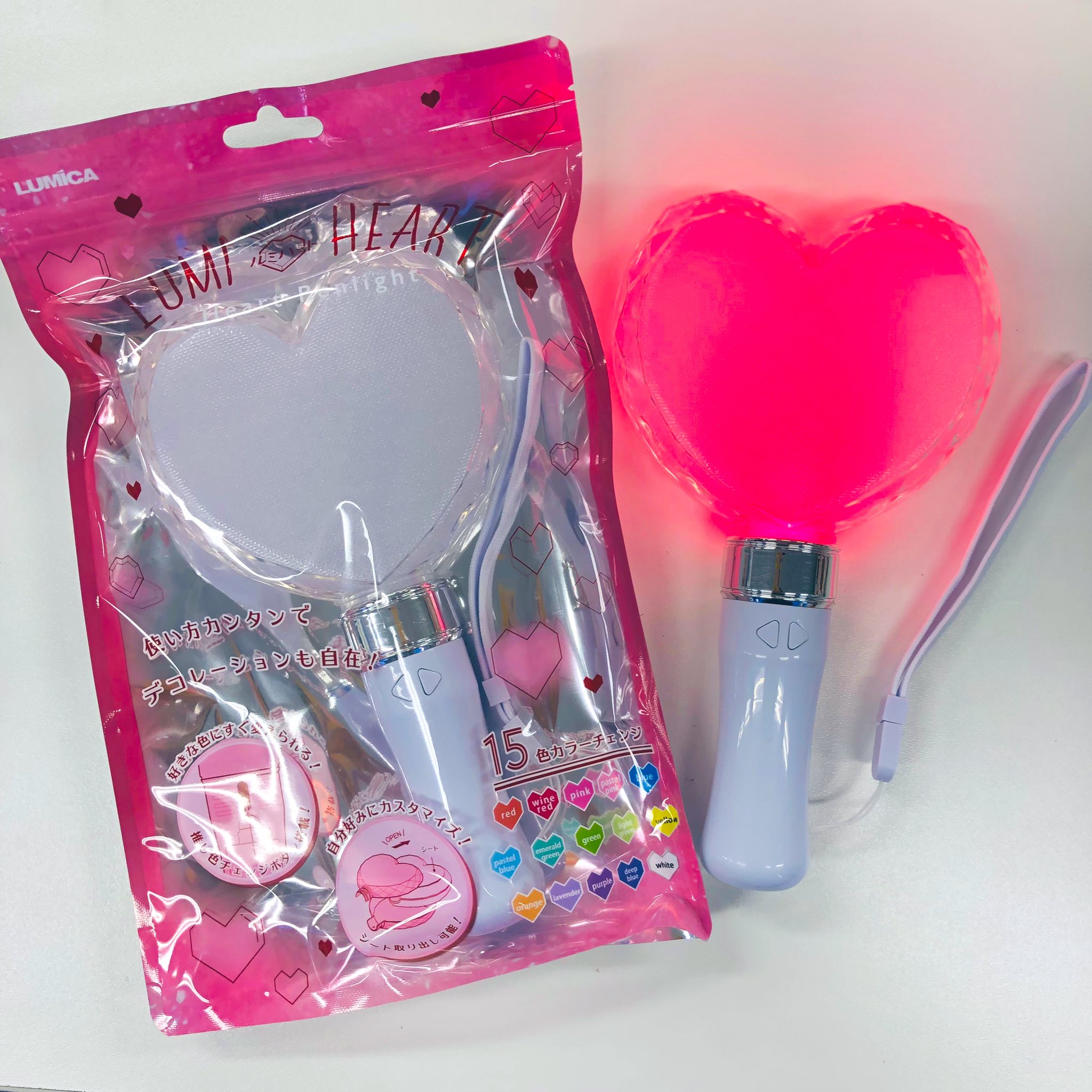 ペンライト ルミハート LUMI HEART（ルミハート) | ハート型のかわいいペンライト