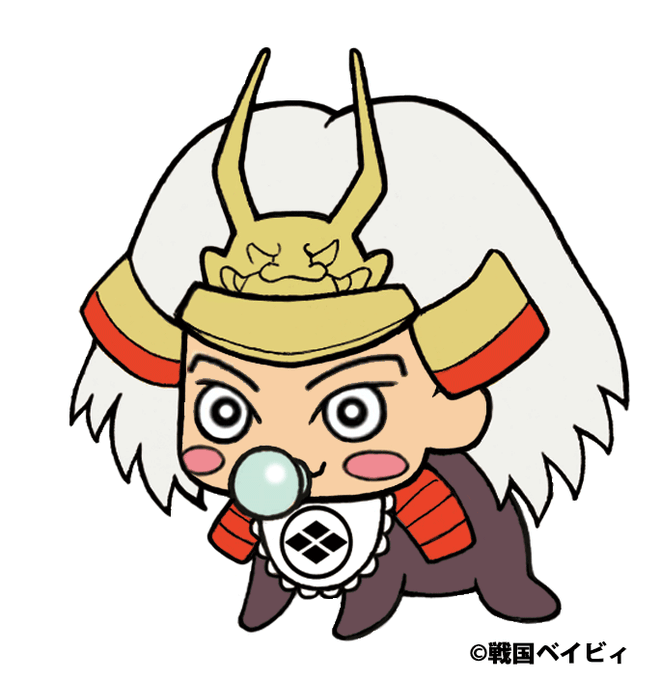 武田信玄のtwitterイラスト検索結果 古い順 武田信玄のtwitterイラスト検索結果 古い順