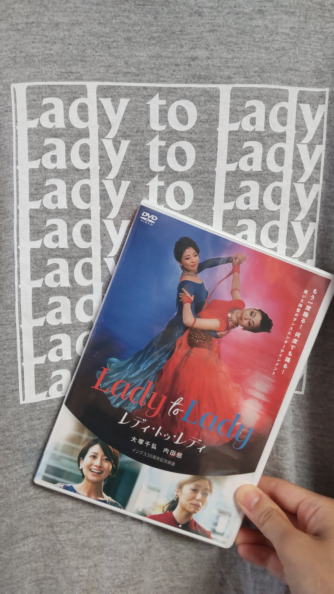 レディ!レディ! Ready! Lady!」DVD 商品をSale価格 www.points-of ...