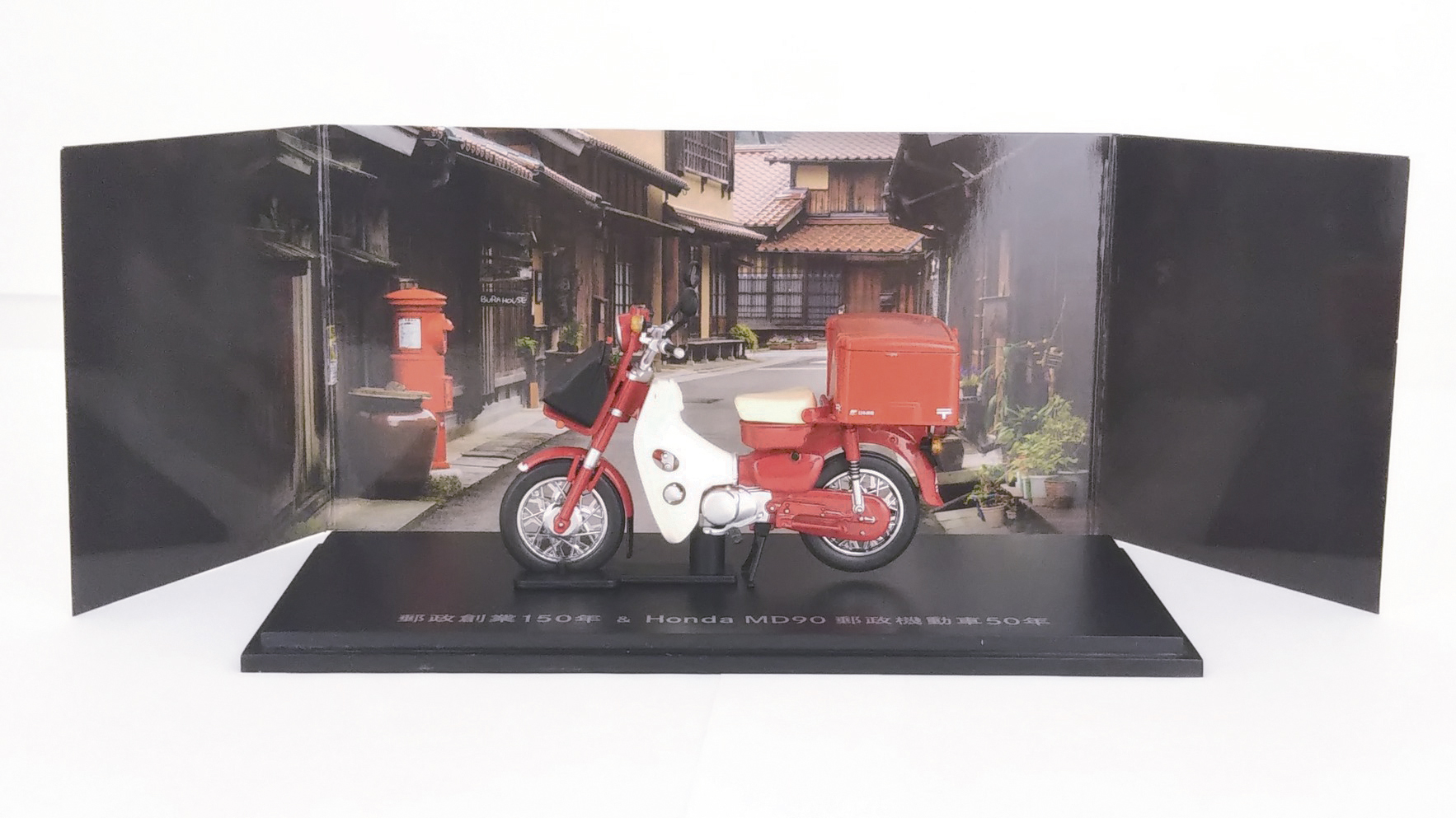 Honda 本田技研工業 on X: 