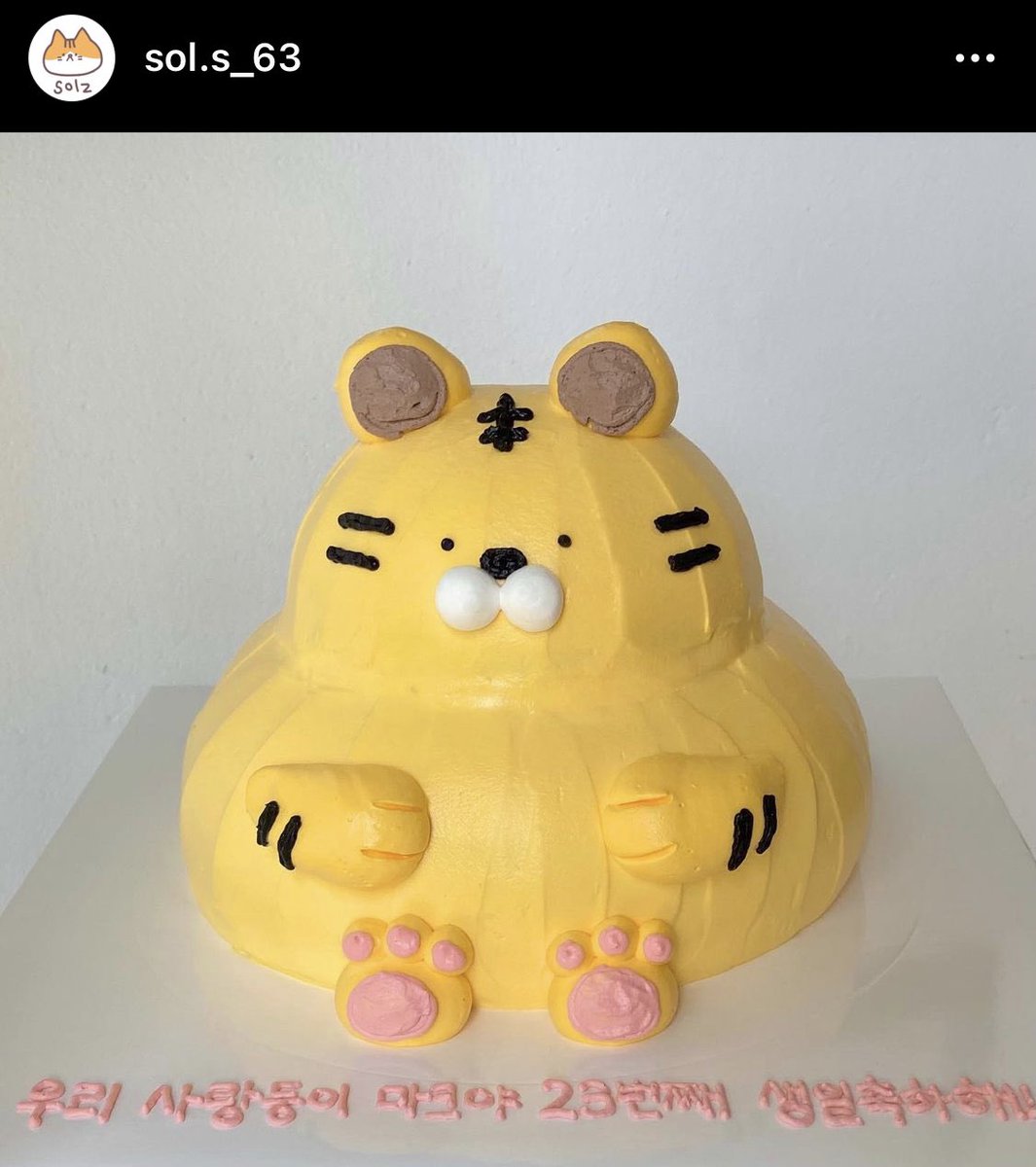 extrawhoopypie's tweet image. ร้านเค้กที่น้องม้าคได้ คุณ sol.s_63 มาลงไอจีแล้วคับ T_T 🐯🤲🏻💘 เอนดุเค้กอ้วนตุ้บๆๆ