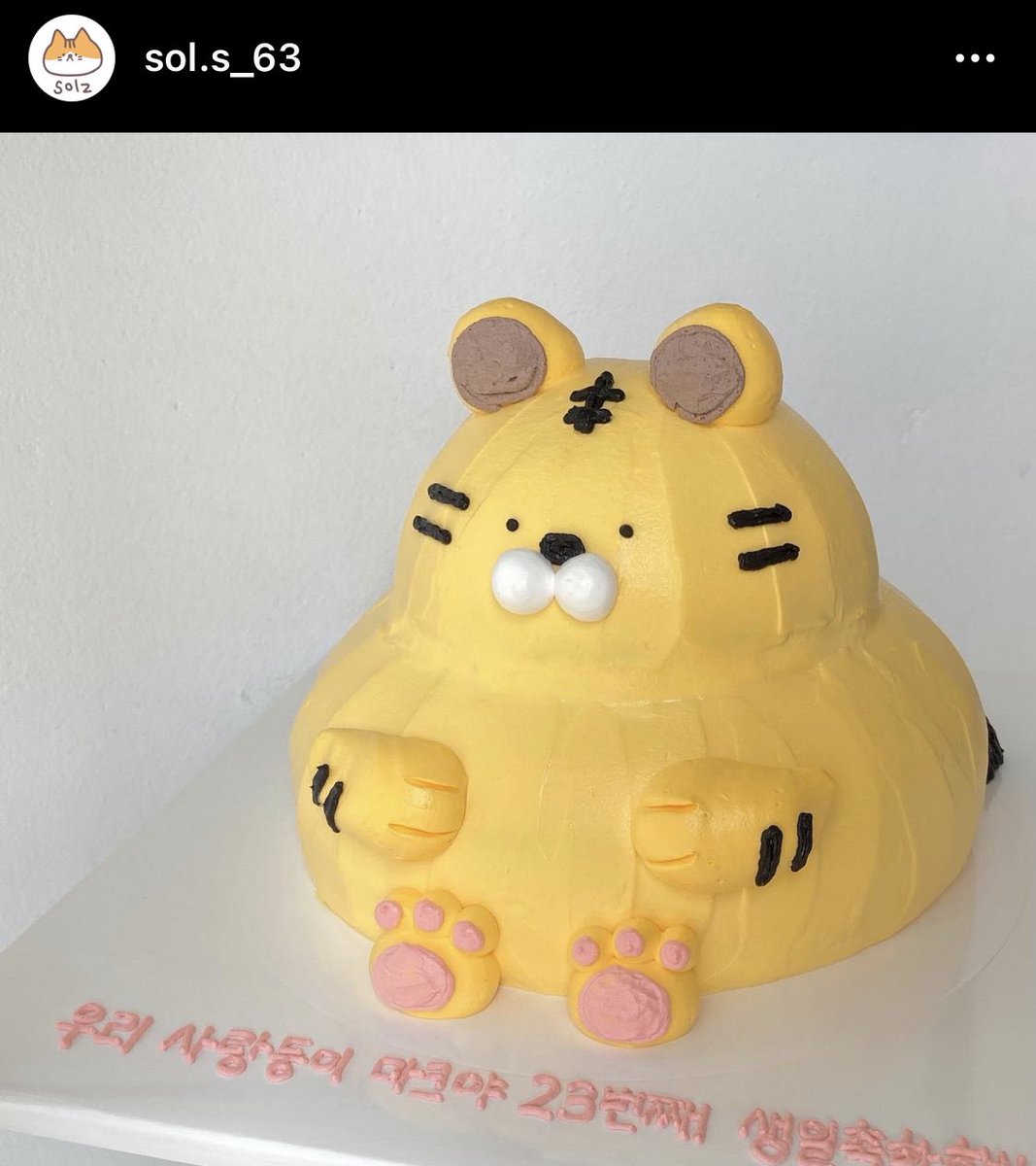 extrawhoopypie's tweet image. ร้านเค้กที่น้องม้าคได้ คุณ sol.s_63 มาลงไอจีแล้วคับ T_T 🐯🤲🏻💘 เอนดุเค้กอ้วนตุ้บๆๆ