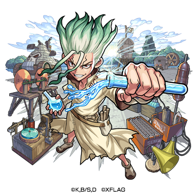 モンスターストライク公式 モンスト ｄｒ ｓｔｏｎｅ モンスト コラボクエストをクリアして 石化復活液 を集めよう ログインや ミッションでも獲得可能 コラボキャラ 科学の力 石神千空 科学使い クロム 石神村最強 コハク や