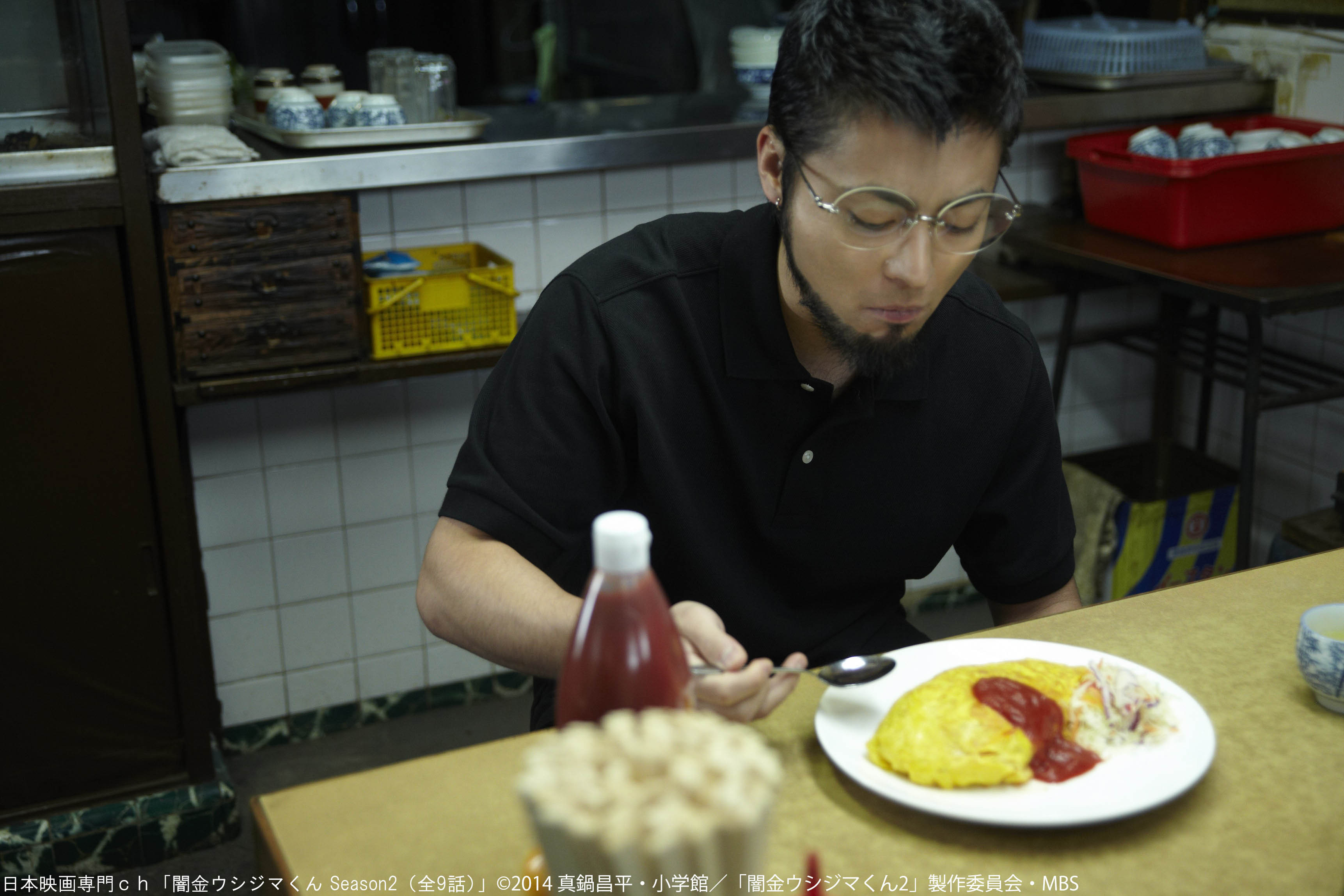 日本映画専門チャンネル A Twitteren 本日から放送 闇金ウシジマくん Season2 全9話 8 3 火 よる10時55分 第1話 第3話 主演 山田孝之 人気ドラマシリーズの第2弾 綾野剛 がウシジマくんの幼馴染の 情報屋役で登場 観ていたら オムライスが食べたく