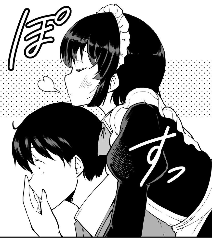 5巻内容チラ見せ…
https://t.co/Mj7aVVbOr6 