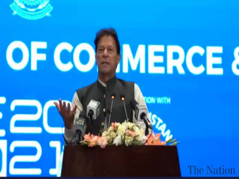 The_Nation's tweet photo. Kamyab Pakistan Programme to be launched on 9th
https://t.co/4LiswVu38p
@PakPMO @ImranKhanPTI #ICEE @RcciOfficial #NAPHDA @GovtofPakistan https://t.co/qU0BQoAZSG