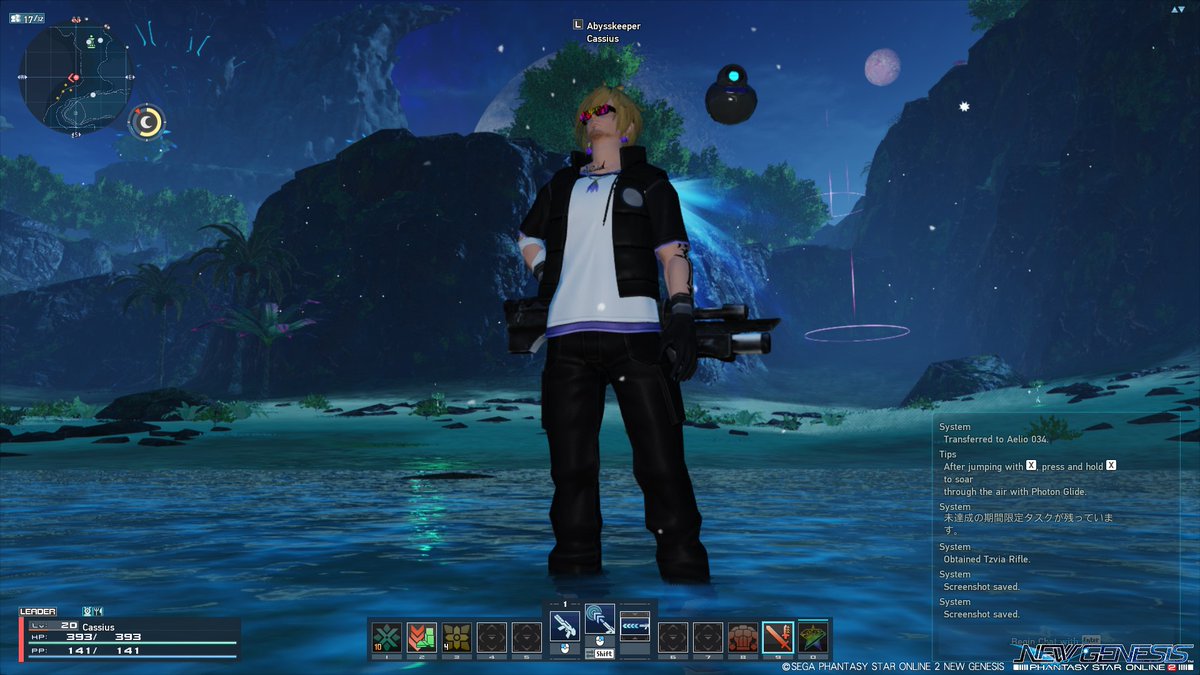 Abysswalker2012's tweet photo. Taking a break to admire the surroundings.
#PSO2NGS_SScampaign https://t.co/VtxVWkl8iz