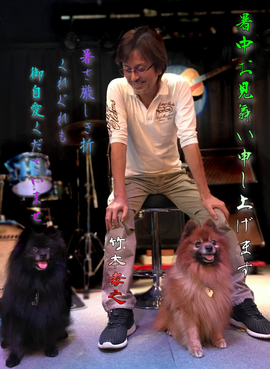 takemotobox's tweet photo. 健やかに、緩やかに。
元気で『次』を目指しましょう。 https://t.co/DJ0qz7p4hC