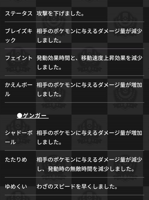 プクリンのtwitterイラスト検索結果 古い順