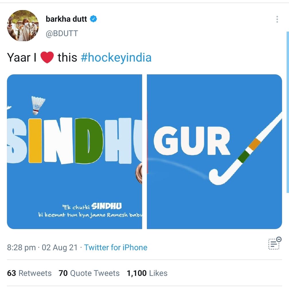 Yo Yo Funny Singh 🇮🇳 on Twitter "Can we mass report her and get her 