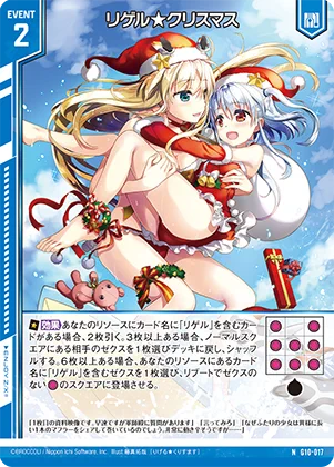 あづみちゃんのキャラクターデッキがカードガチャに登場します!8月10日までの限定販売!
今まで描いてきたいろいろなカードが収録されますので
ぜひチェックしてみて下さい☆☆☆
https://t.co/quG43rMUUf
#ZX_TCG 