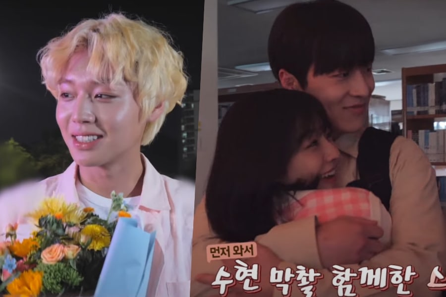 soompi's tweet photo. WATCH: #ParkJiHoon, #KangMinAh, #BaeInHyuk, And More Can't Bear To Part During Final Goodbyes For "#AtADistanceSpringIsGreen"
https://t.co/LMtdjbpwoF https://t.co/yk1rDcJgnM