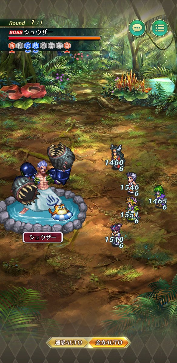 rpaaaaason's tweet photo. 妖魔を鍛えるぞー
#ロマ佐賀 https://t.co/JZHKwnfSnt