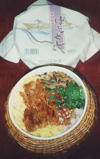 駅弁のtwitterイラスト検索結果 古い順 駅弁のtwitterイラスト検索結果 古い順