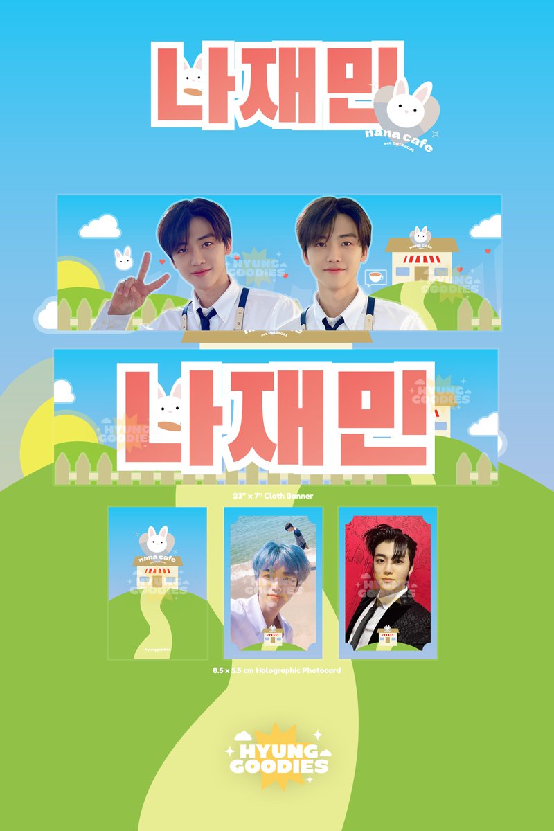 hyunggoodies's tweet photo. 🐯 🐾 🍉 ☕️ 🎂
이민형 &amp; nana cafe fan kit
by @hyunggoodies 
420 php for each set

- 23" x 7" cloth banner
- 2 pcs holographic pc

MOP: Gcash
MOD: Abest

DOO: Aug 2, 2021-Aug 16, 2021
DOP: Aug 2, 2021-Aug 17, 2021

order here: https://t.co/Kjc1S4AnCo https://t.co/GNMEoYYx2h