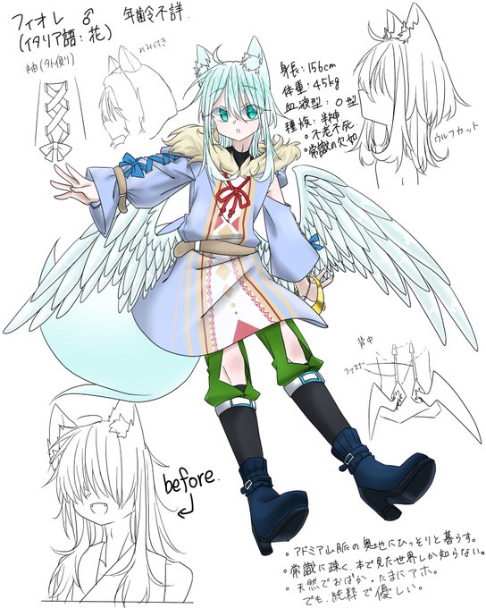 シルヴァのtwitterイラスト検索結果 シルヴァのtwitterイラスト検索結果