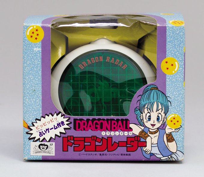 漫画 ドラゴンボール超 グラノラ編が面白い だから ここに来た