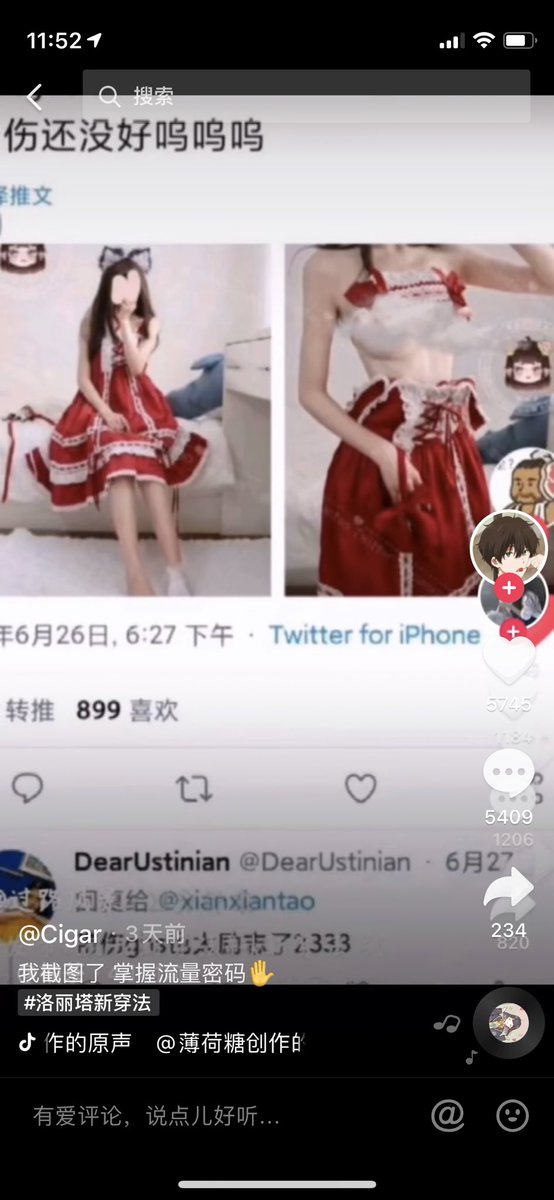 keworld6's tweet photo. 最近，关注的@xianxiantao给整销号了，在贴吧、抖音看到是因为有人私自截图传播，给整号没了！现在好了，人家不发了，我看什么？要不你来发？ https://t.co/Cd6LgEcqOW