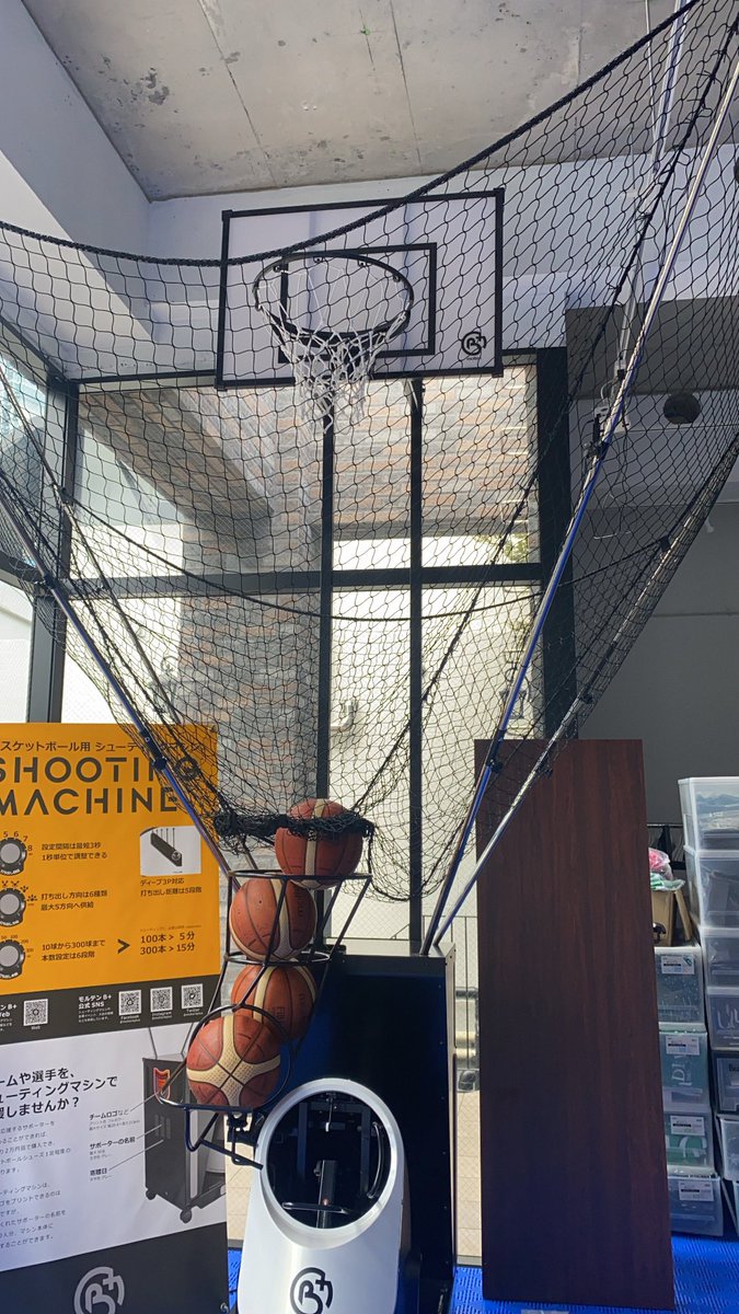 Open 13:00
Close 19:00

<a href="/moltenbplus/">モルテン B＋【公式】</a>