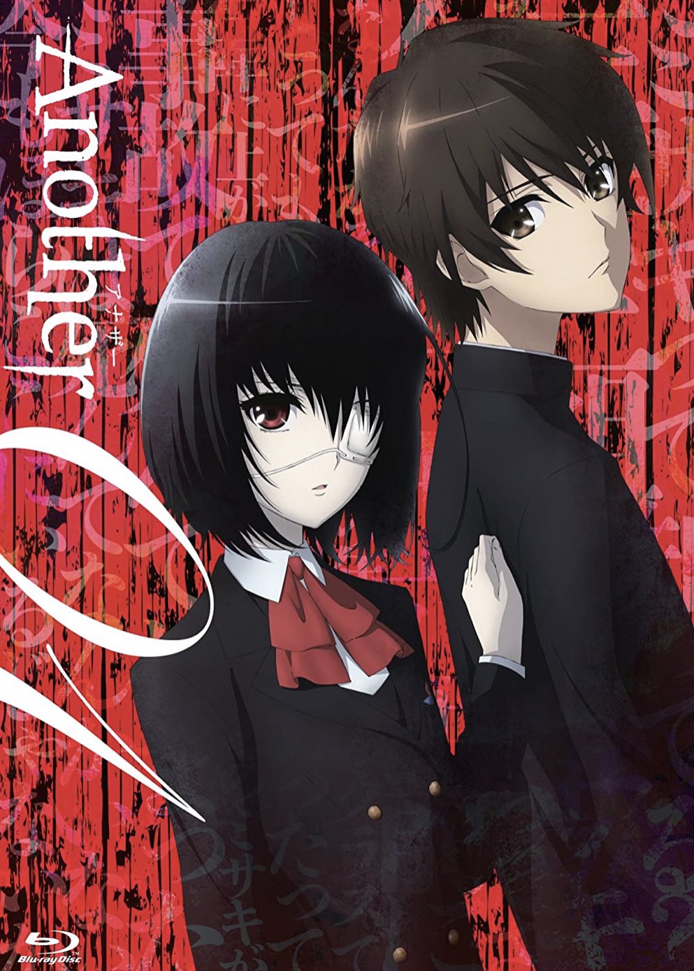 スーパーホール Twitterren こんにちはアニメ部出張中sです Another 学園ホラーアニメなのですが ミステリー サスペンス要素もありラストまで目が離せません 一体 誰が死者 サウンドもかなり怖い グロさも強めです 覚悟して見て下さいね