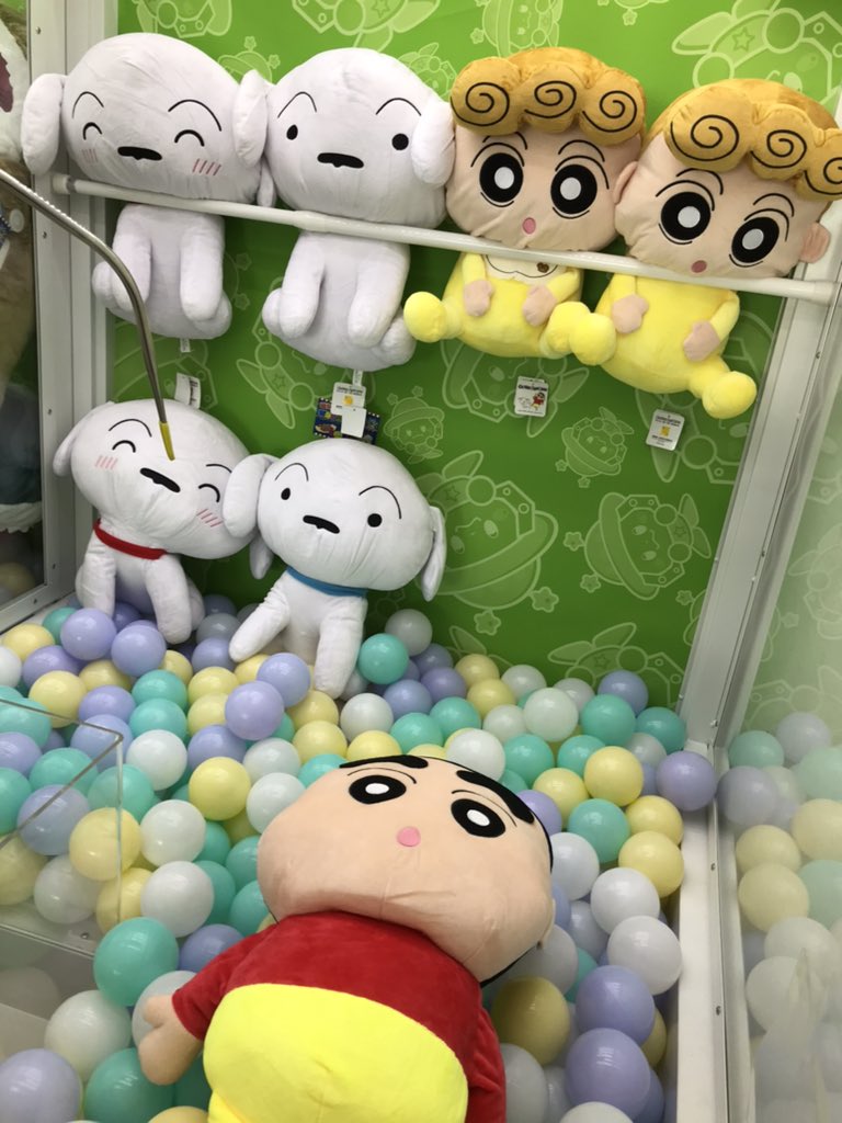 ハピピランド 古川店 V Twitter 景品紹介 クレヨンしんちゃんの ぬいぐるが入荷しました しんちゃんと ひまわりのくりくりお目目がたまらない ガラポン抽選券対象台です ぜひチャレンジしてみてくださいね ハピピランド 大崎市古川 ゲーム