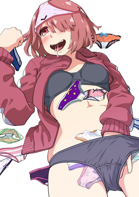 みゃー姉のパンツぱーりぃー♪ 