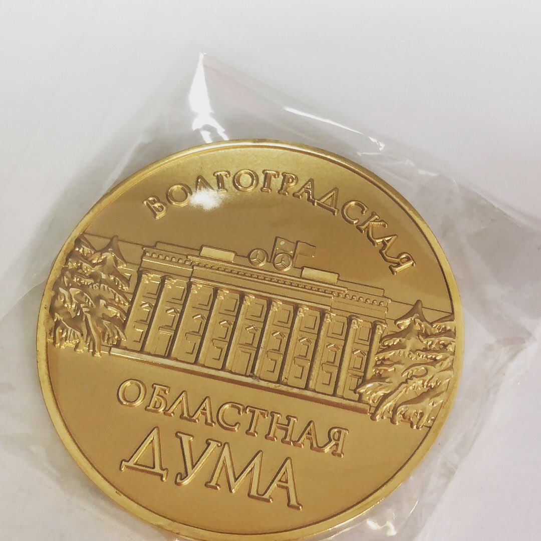 Eva_wepingift's tweet photo. Iron Stamp 3D Golden Coin
#wepingift #BespokePinBadge #christmasemblem #sportsmedal #brandpromotion #awards #trolleycoin #challengecoins #promotionalgifts #promogifts #annualawards #enamelpin #namebadges #lapelpin https://t.co/CwIHCgJQCG