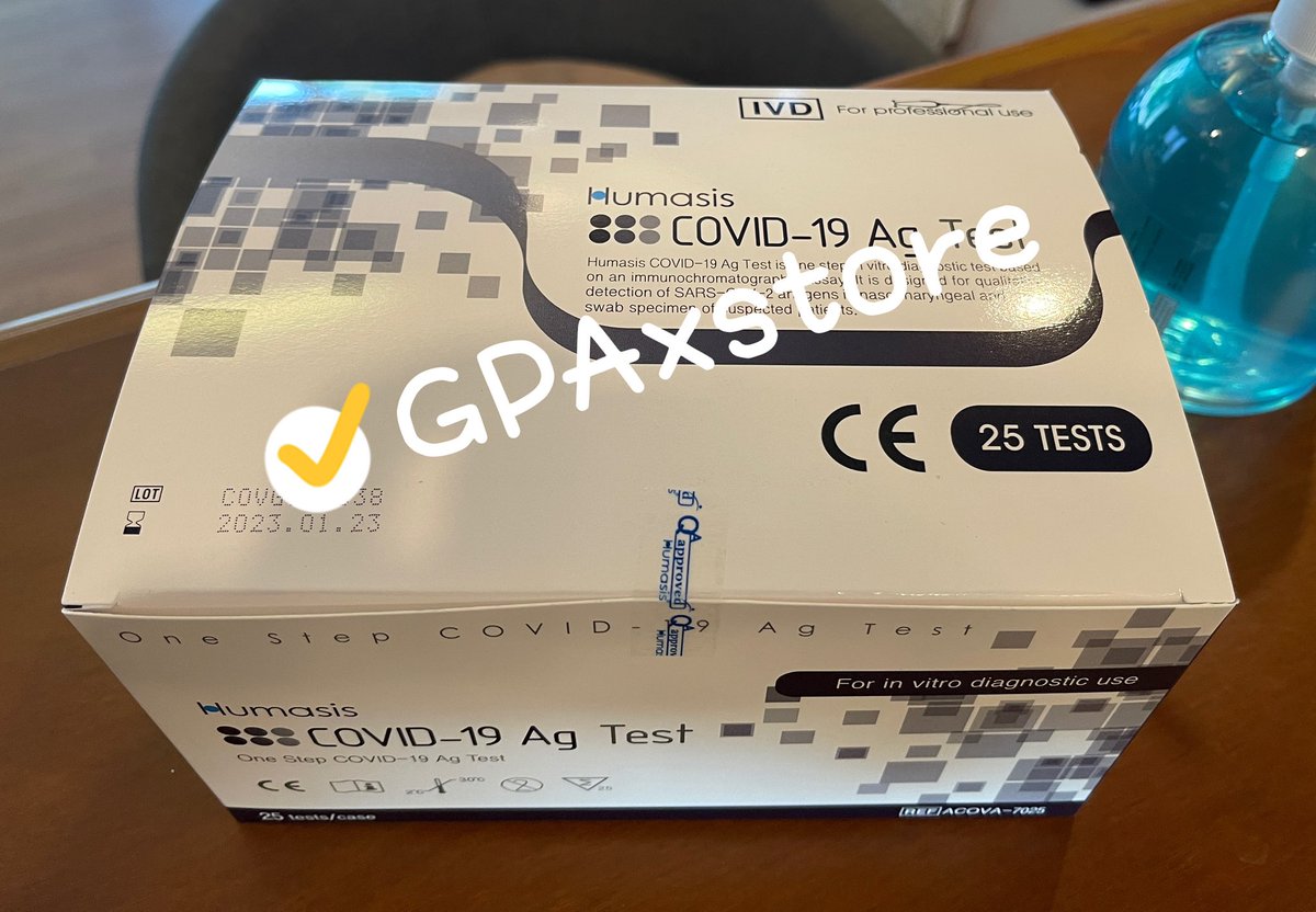 GPAxStore's tweet photo. ที่ตรวจโควิด Humasis ราคา 300 บาท/ ชิ้น เหมากล่อง 6,900 บาท มีอย. #ชุดตรวจโควิดที่บ้าน #ชุดตรวจโควิด19 #AntigenTestKit https://t.co/XhbzoP2UKG