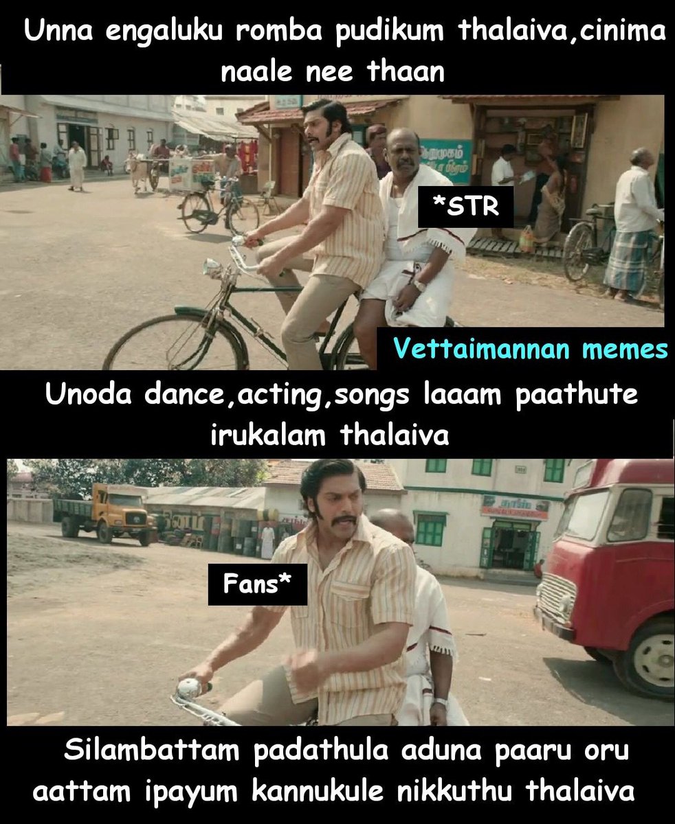 Vettaimannan78's tweet photo. Unna vittu naanga engayum poga maatom thalaiva,
@SilambarasanTR_ nee thaan engaluku ellaame❣️
#Maanaadu
#Vettaimannanmemes https://t.co/1o4C7YfhxU
