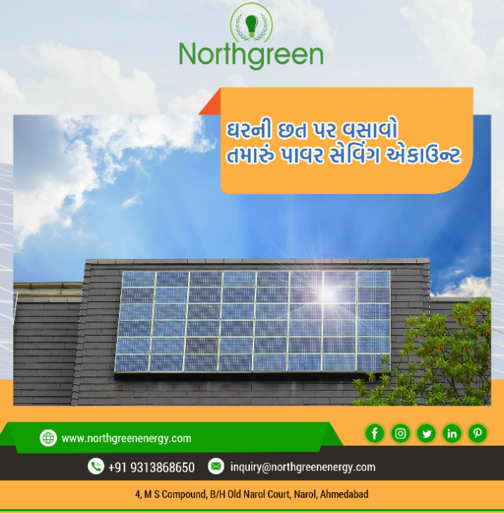 NorthgreenE's tweet photo. #Solarenergy #Solar #SolarPower #Renewableenergy #SolarPanels #Cleanenergy #SolarPanel #SolarRooftop #SolarPump #SolarStreetLight #SolarHomeLight https://t.co/RsAFyxAGSl