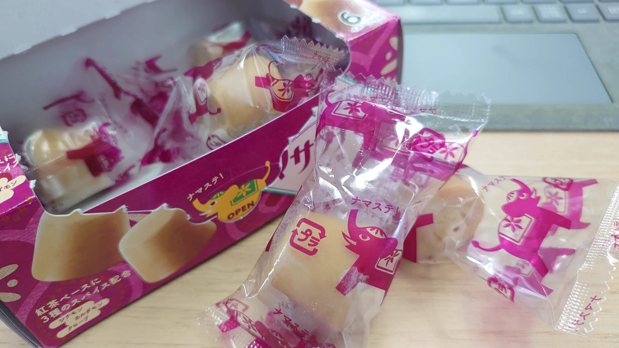井村屋から新作アイスが登場！ローソン限定のマサラチャイアイスに注目！